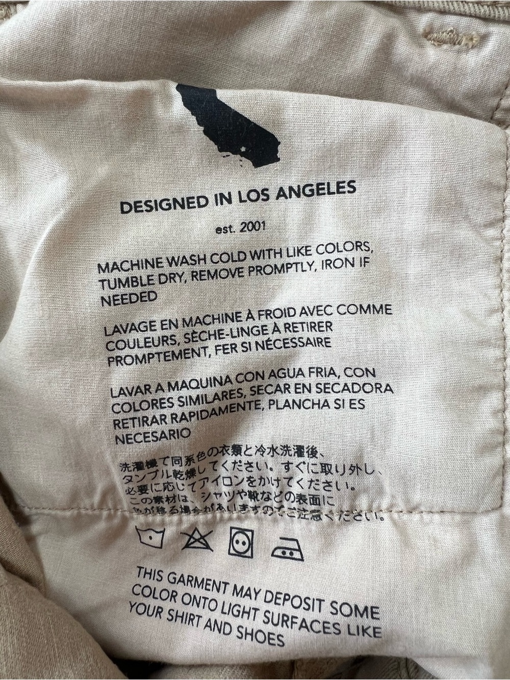 AG Adriano Goldschmied Protégé Classic Straight Leg Twill Linen Pant Khaki 30x32 - Picture 10 of 12
